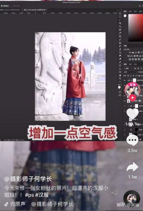 娱乐吃瓜点评怎么写,揭秘明星幕后故事  第2张