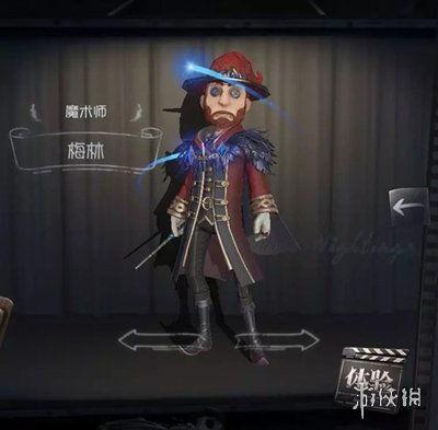 第五人格最新加班爆料,揭秘最新加班爆料,游戏更新内容抢先看! 第1张 第五人格最新加班爆料,揭秘最新加班爆料,游戏更新内容抢先看! 第1张