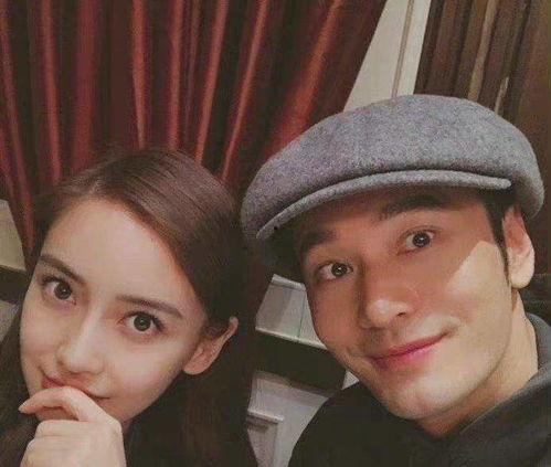 美国娱乐圈吃瓜爆料最新,最新娱乐圈爆料揭秘  第1张