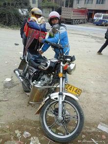 广东摩托车爆料视频在线,街头实况直击，惊险瞬间引关注  第3张