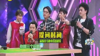 娱乐圈爆料混战,揭秘明星幕后恩怨与真相  第2张