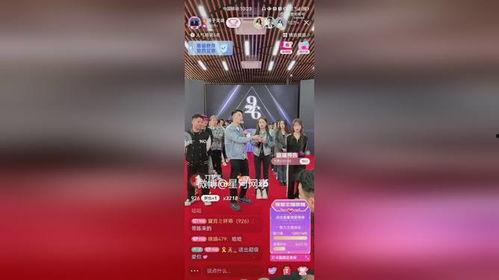 柚子君爆料真假视频在线观看,真假视频在线观看,揭秘真相瞬间揭晓! 第1张 柚子君爆料真假视频在线观看,真假视频在线观看,揭秘真相瞬间揭晓! 第1张