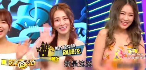 大王别抓我最新爆料,最新爆料背后的惊人真相 第1张 大王别抓我最新爆料,最新爆料背后的惊人真相 第1张