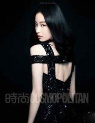 倪妮娱乐圈爆料视频,揭秘明星幕后真相 第3张 倪妮娱乐圈爆料视频,揭秘明星幕后真相 第3张